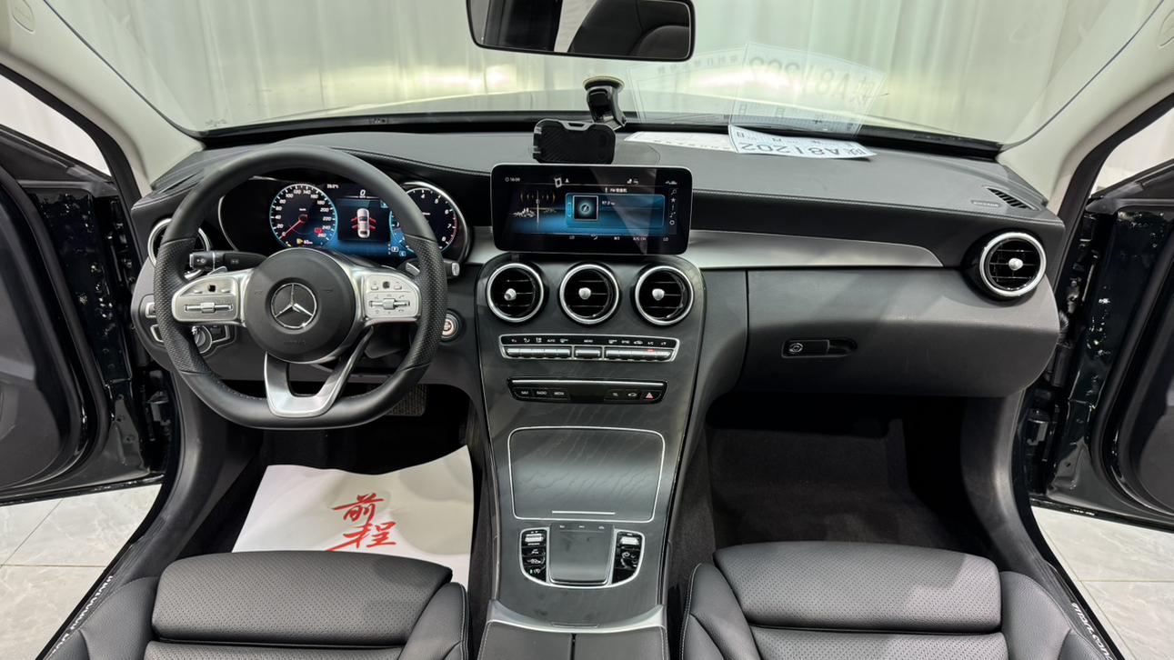 Mercedes-Benz C-Класс 2021 thumb 11