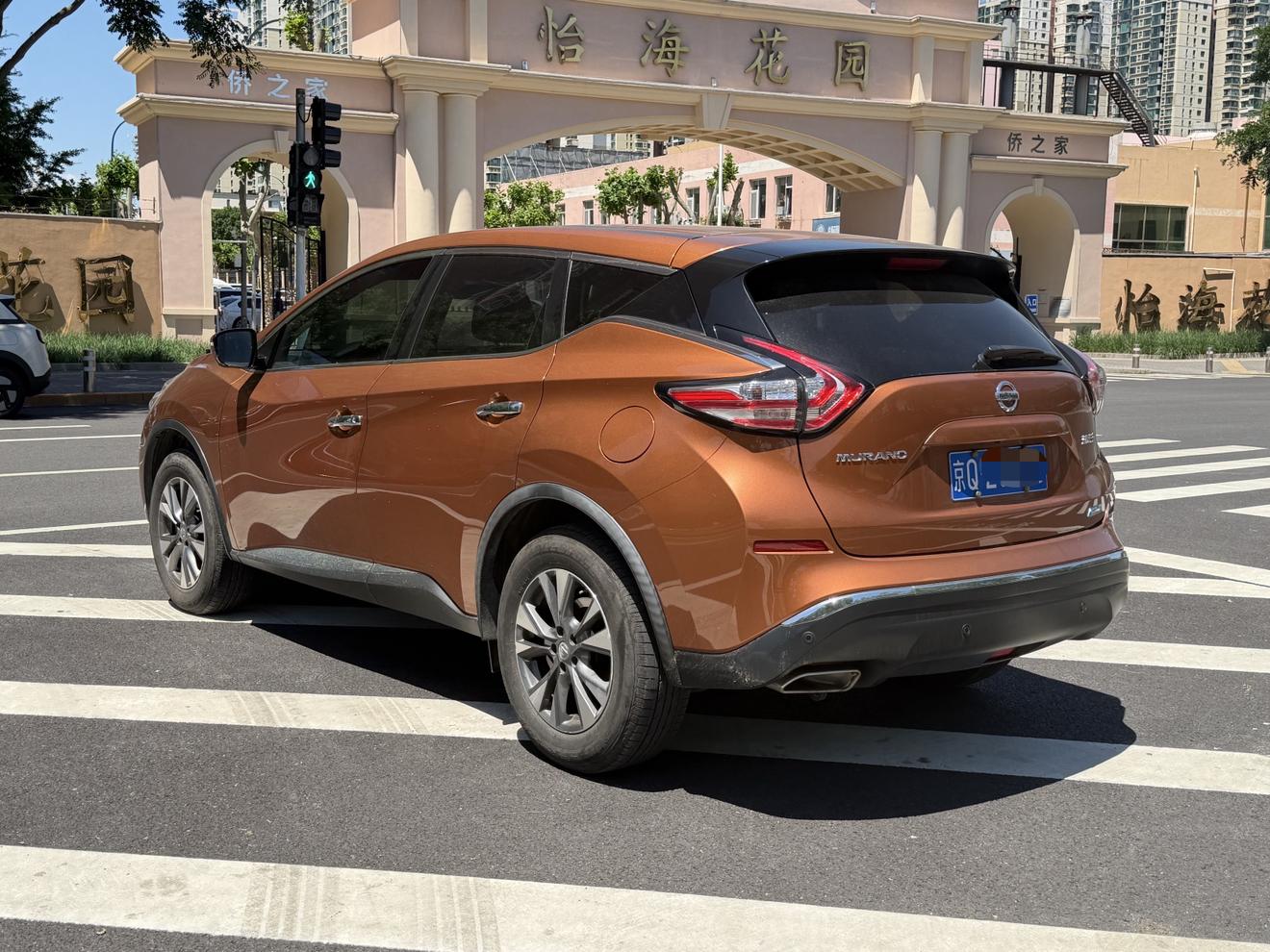 Nissan Murano 2015 thumb 2