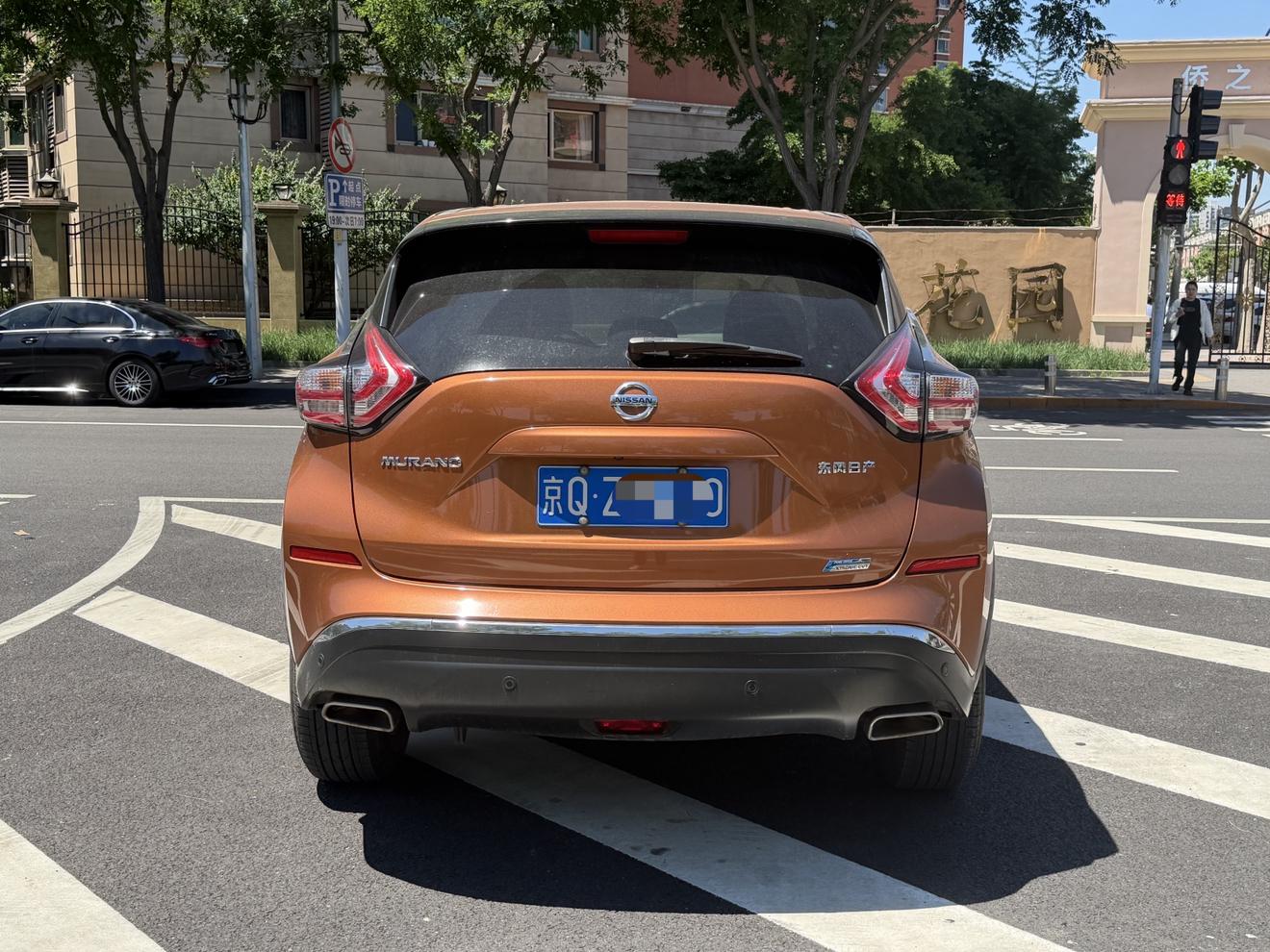 Nissan Murano 2015 thumb 3
