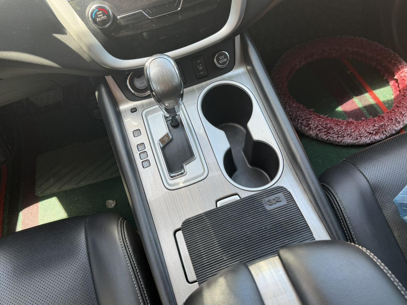 Nissan Murano 2015 thumb 12