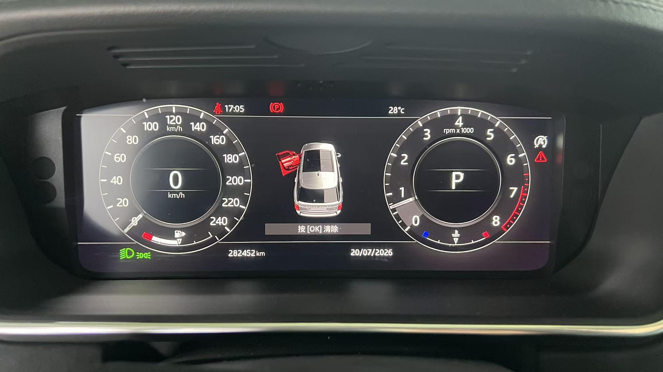 Land Rover Range Rover 2018 thumb 4