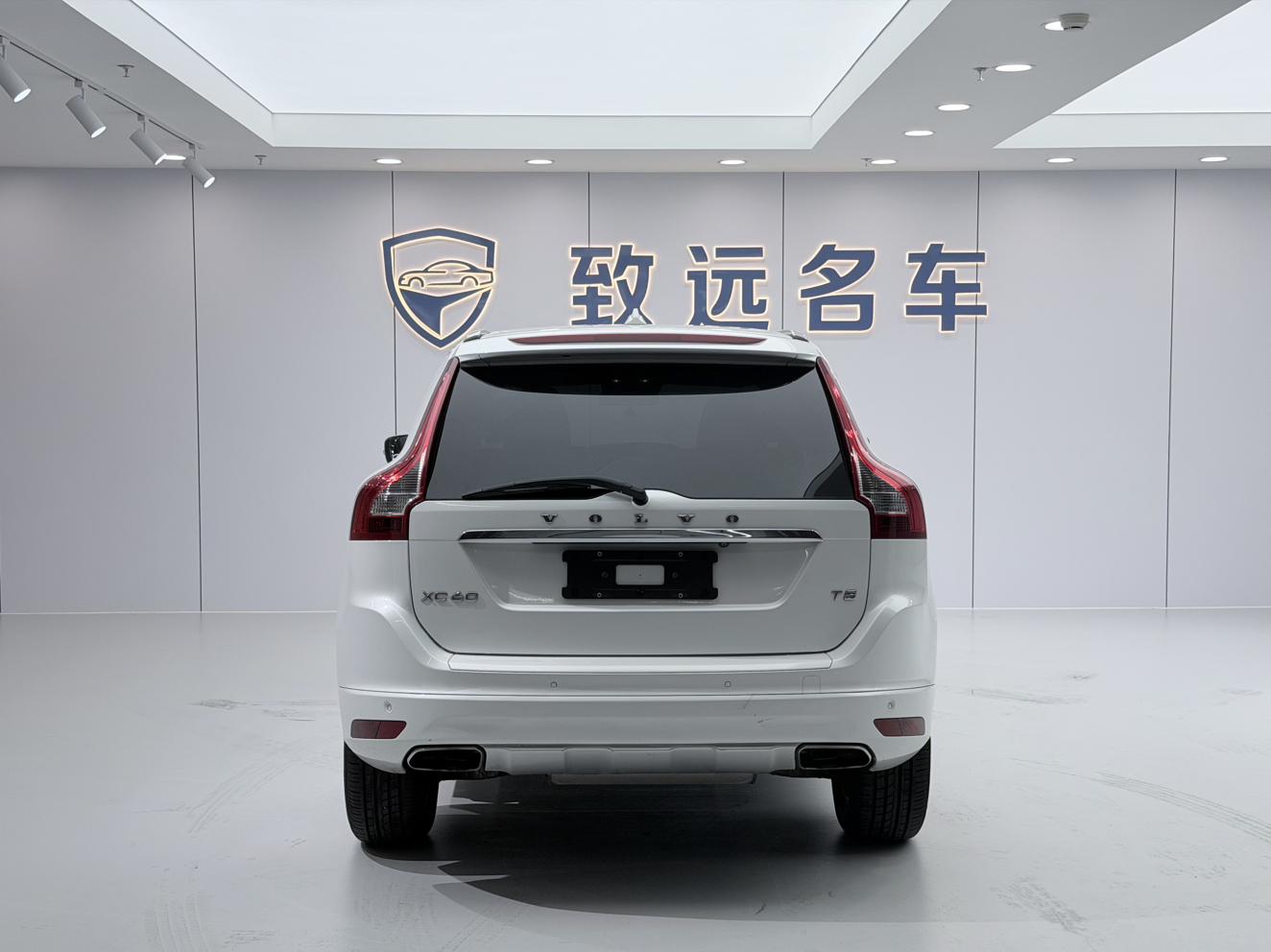 Volvo XC60 2014 thumb 3