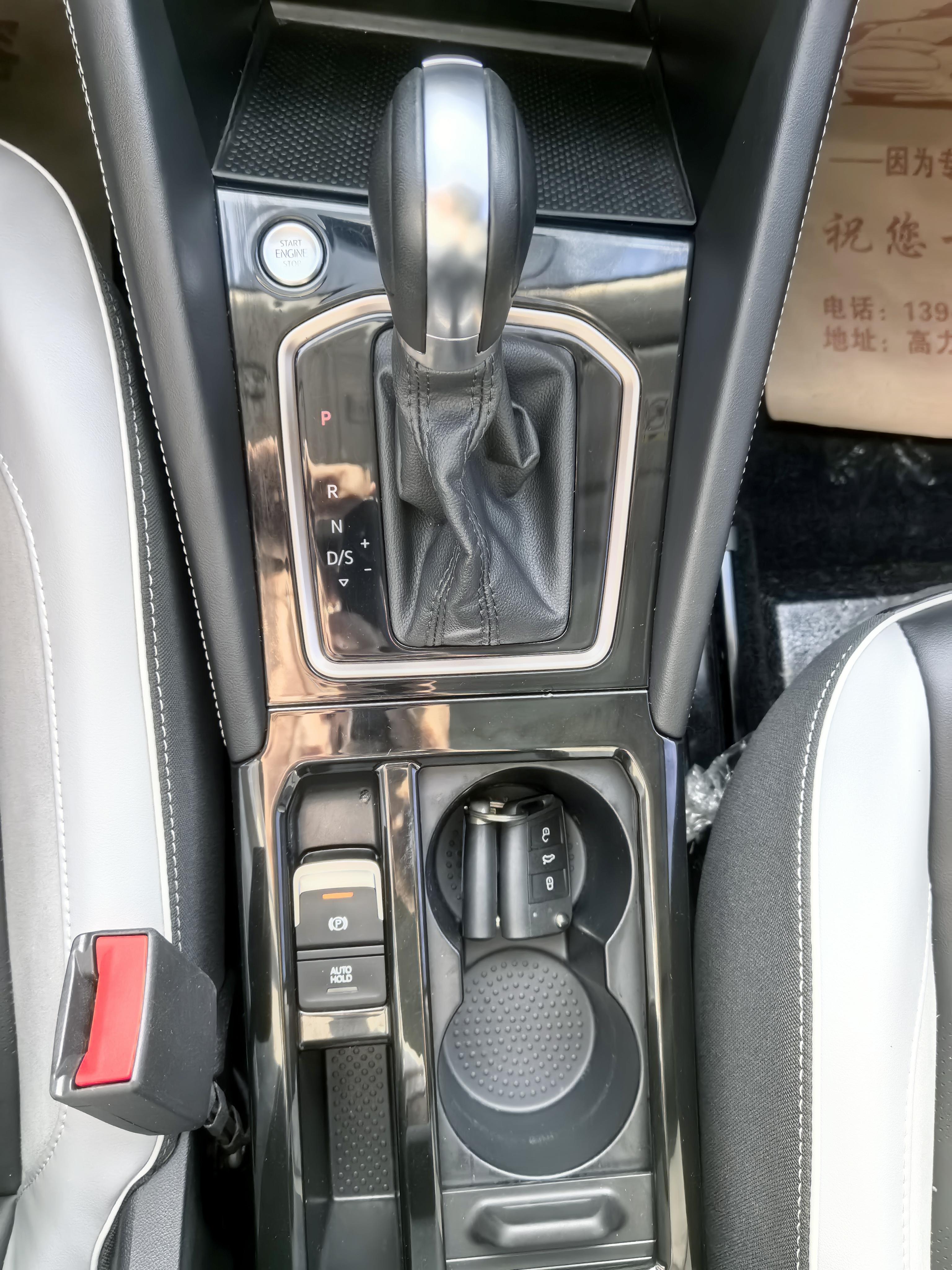 Jetta VS7 2022 thumb 11