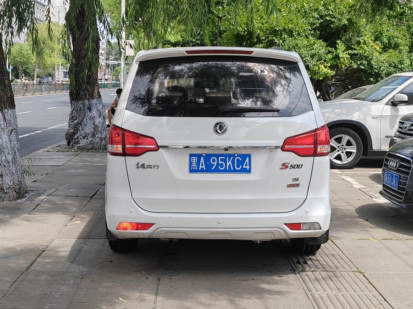 Dongfeng Fengxing S500 2016 thumb 3