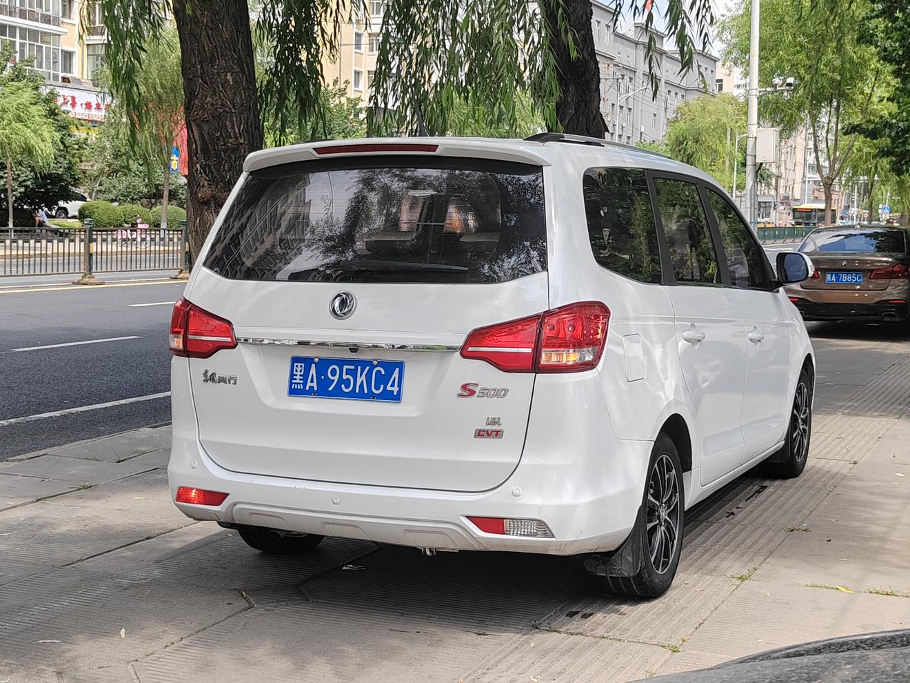 Dongfeng Fengxing S500 2016 thumb 4