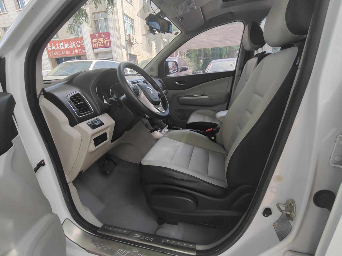 Dongfeng Fengxing S500 2016 thumb 6