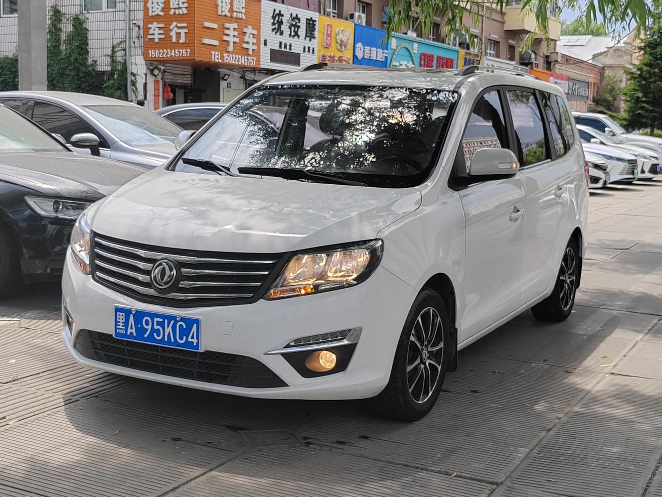 Dongfeng Fengxing S500 2016 thumb 8