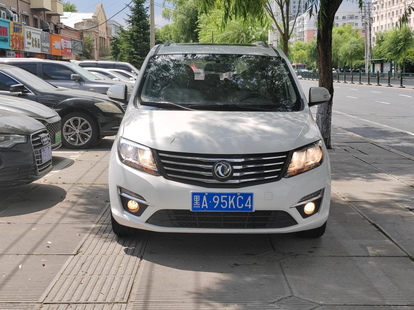 Dongfeng Fengxing S500 2016 thumb 9
