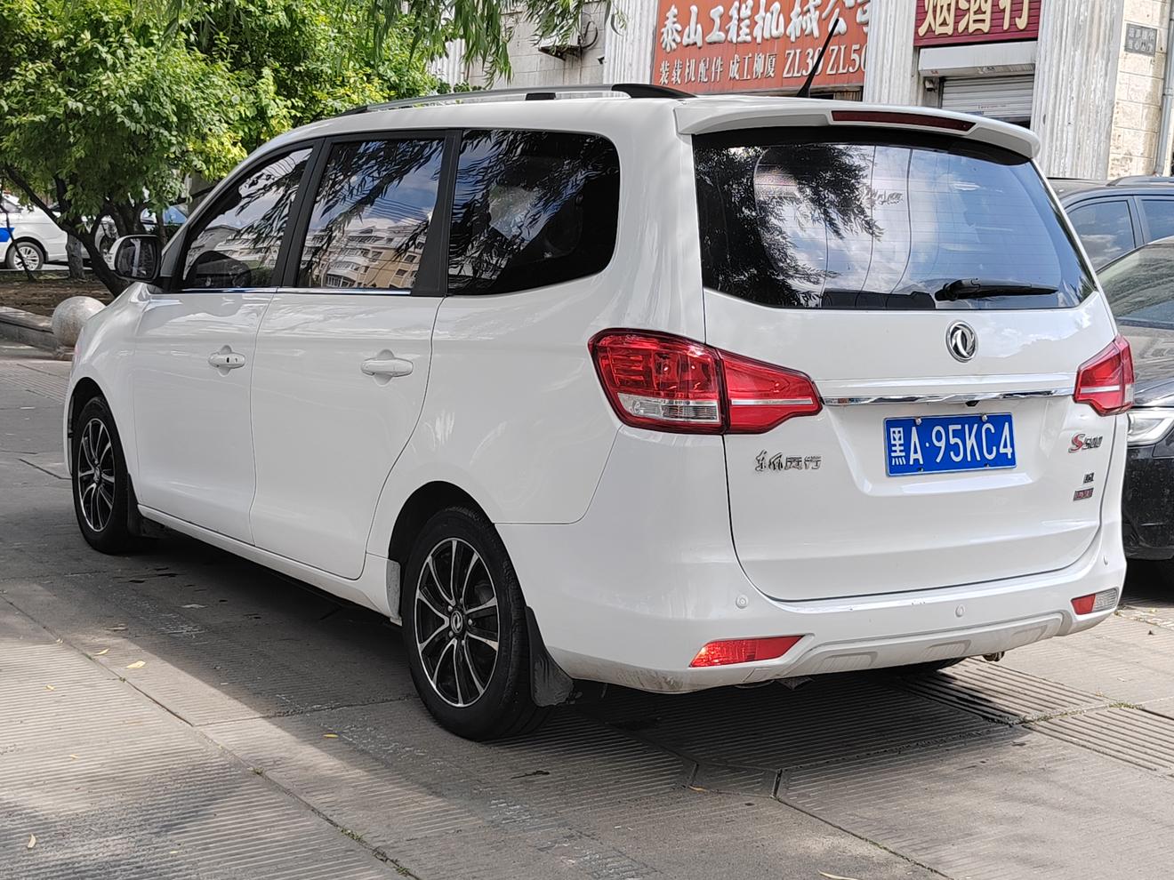Dongfeng Fengxing S500 2016 thumb 11