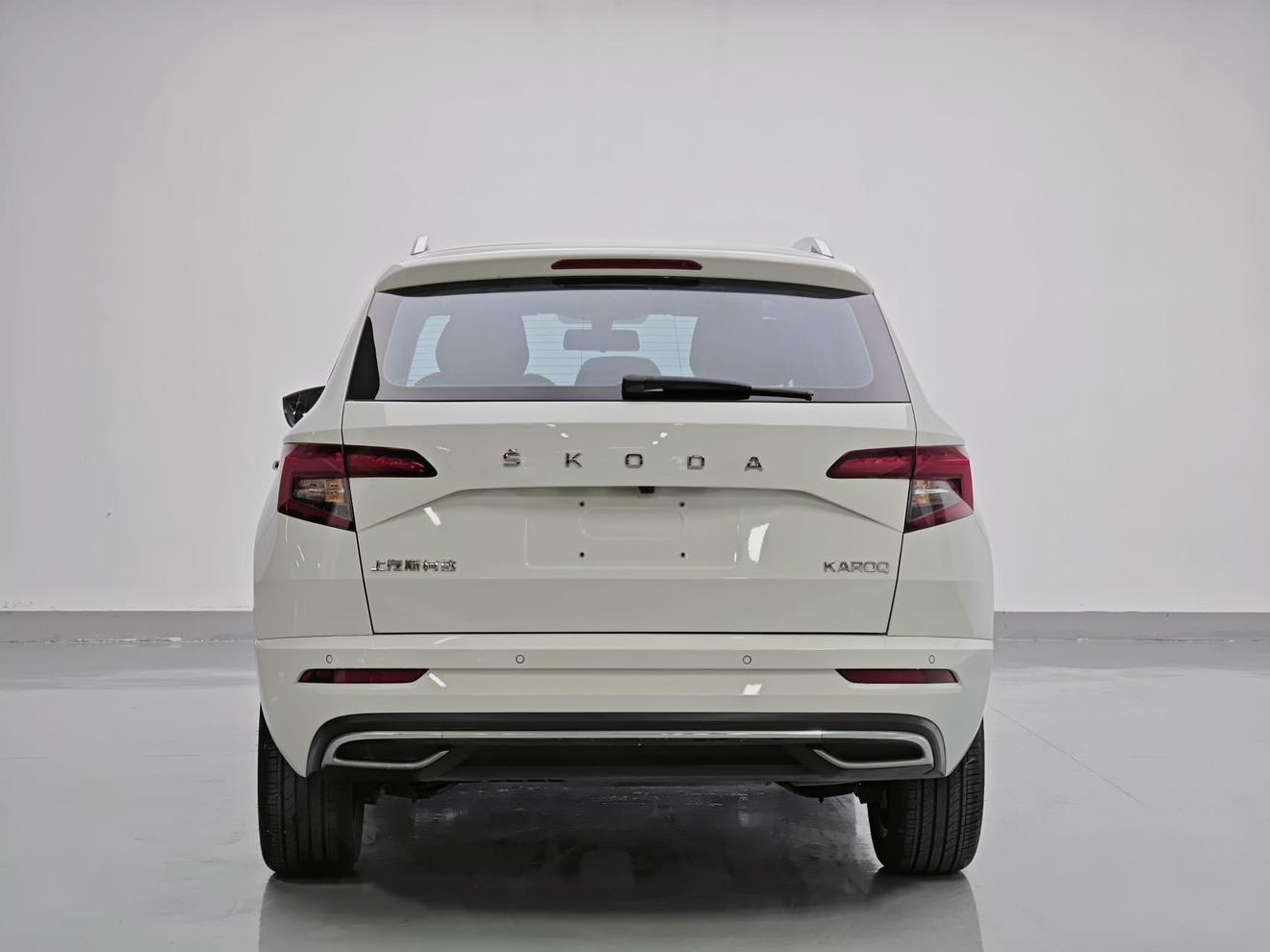 Skoda Ke Luo Ke 2023 thumb 3
