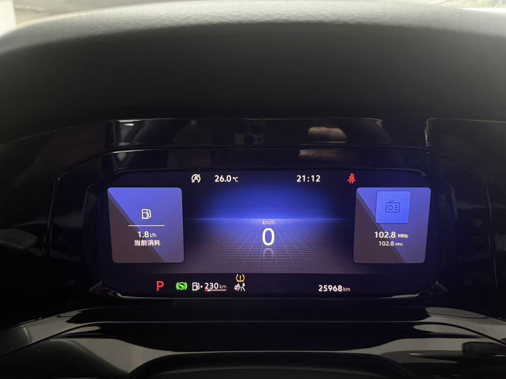 Volkswagen Golf Sportsvan 2023 thumb 9