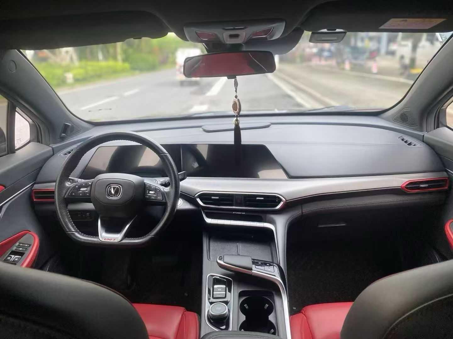 Changan UNI-T 2020 thumb 6