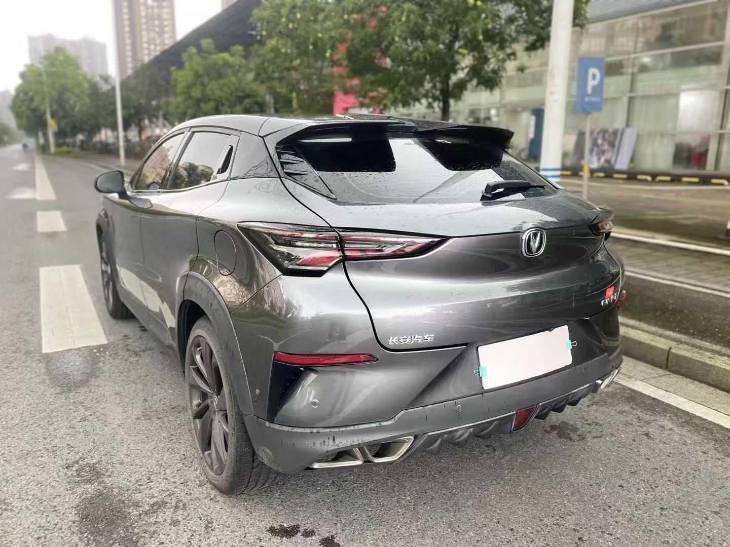 Changan UNI-T 2020 thumb 11