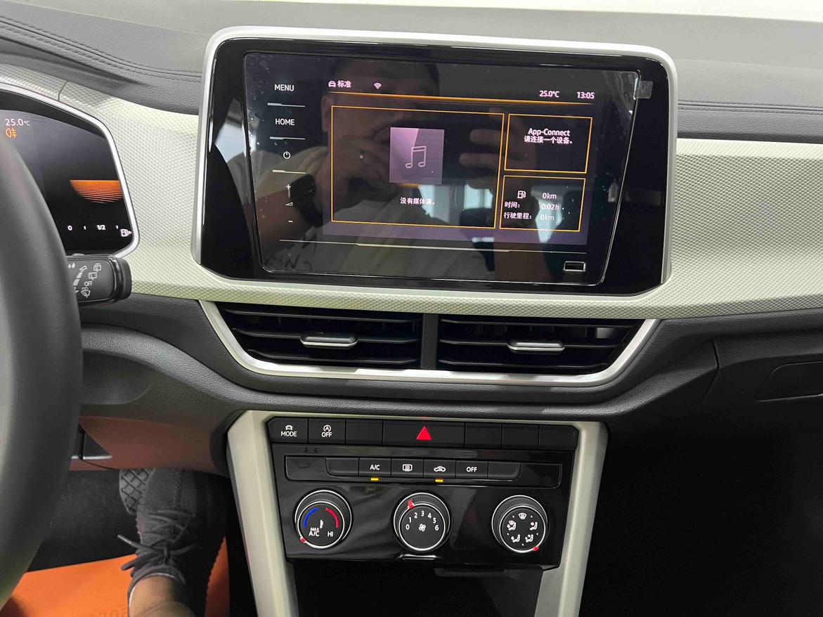 Volkswagen T-Roc 2023 thumb 11