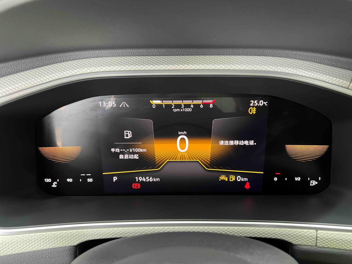 Volkswagen T-Roc 2023 thumb 12