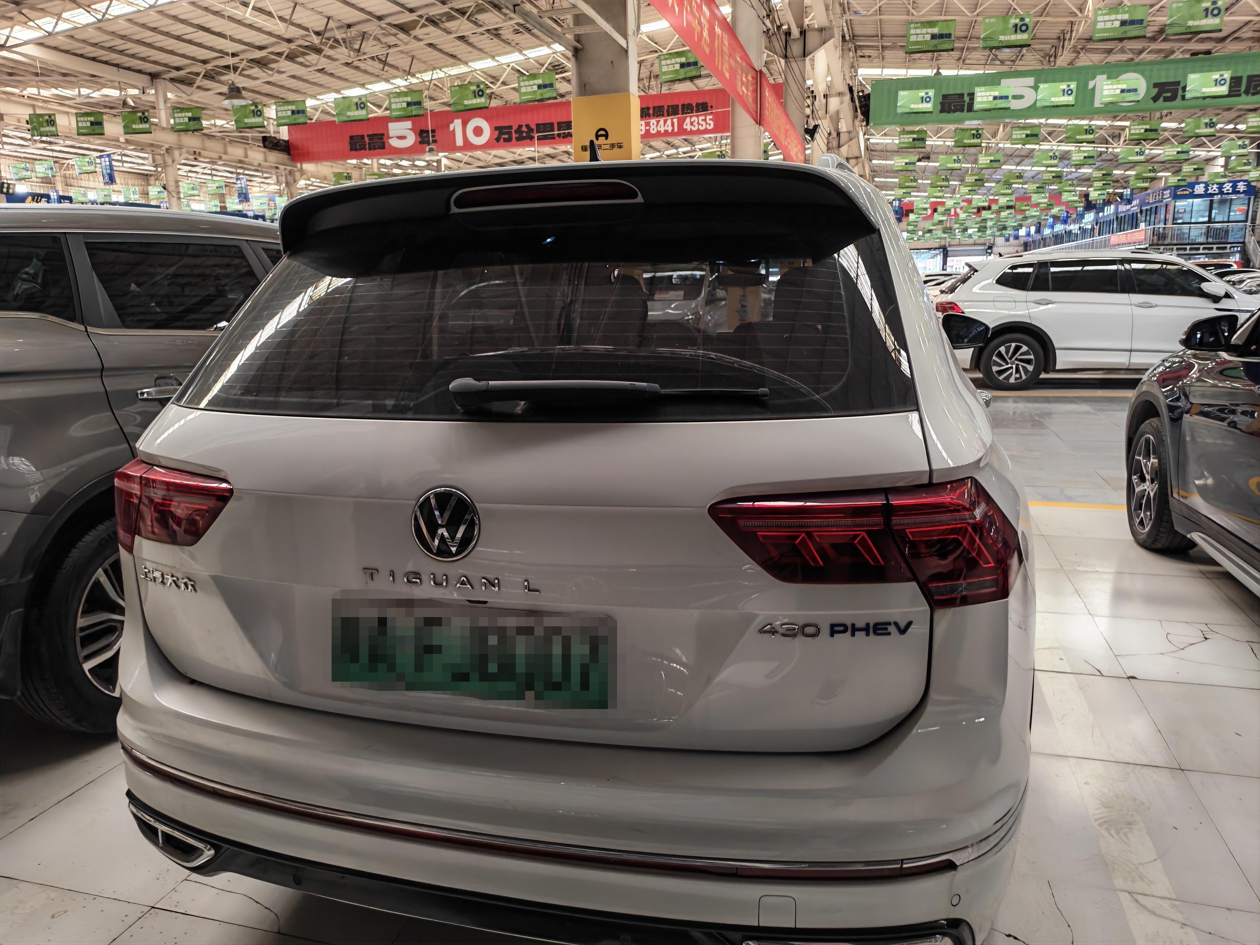 Volkswagen Tiguan 2023 thumb 3