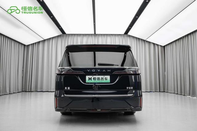 Voyah PHEV 2024 thumb 3