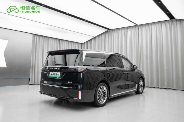 Voyah PHEV 2024 thumb 4