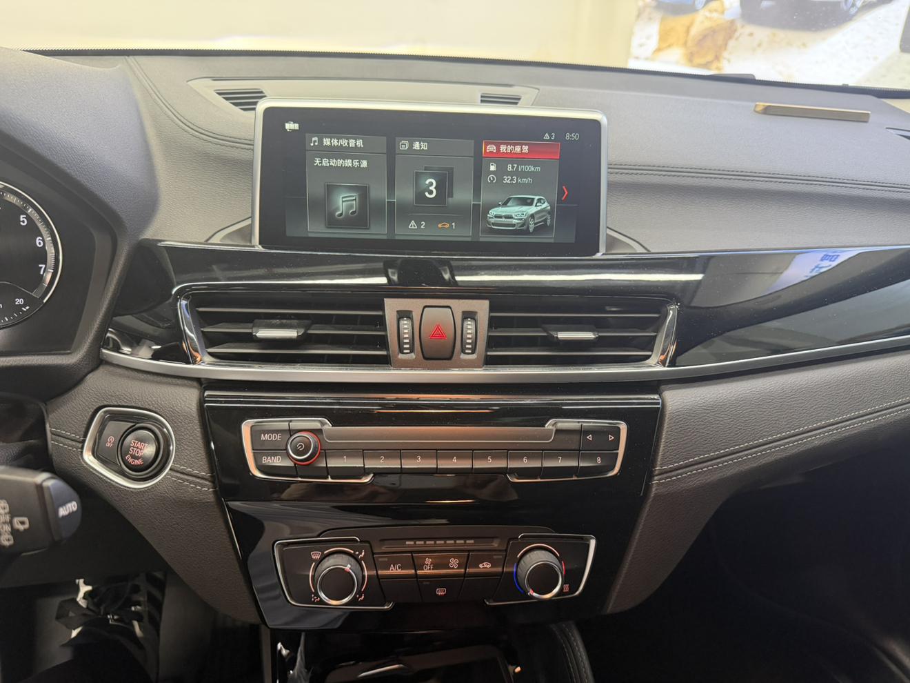BMW X2 2019 thumb 8