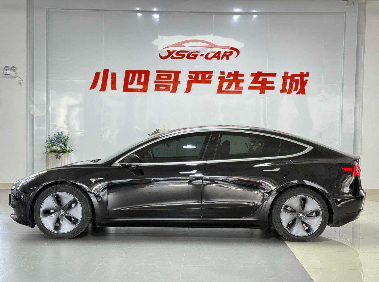 Tesla Model 3 2020 thumb 10
