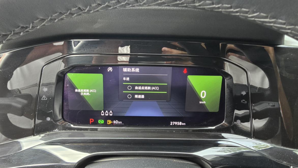 Volkswagen Golf Sportsvan 2021 thumb 12