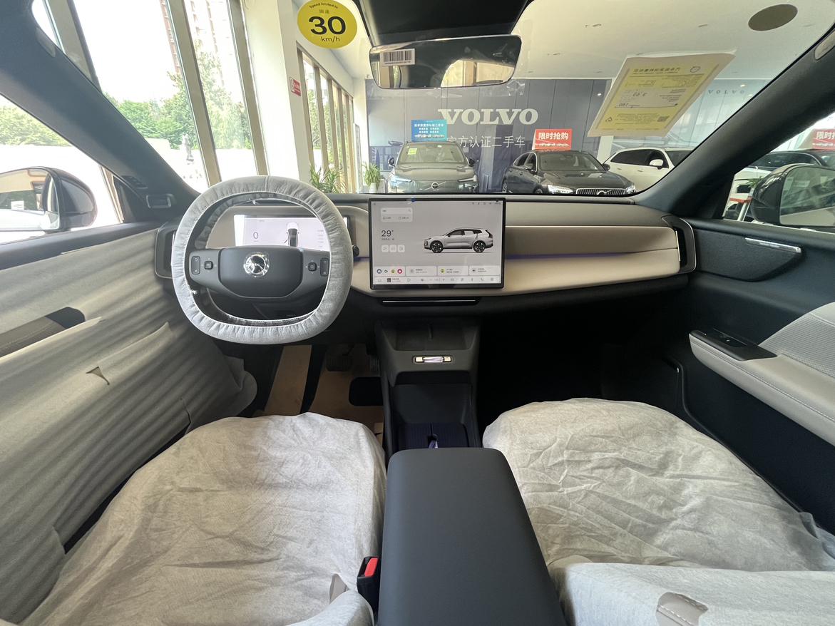 Volvo XC70 2026 thumb 8