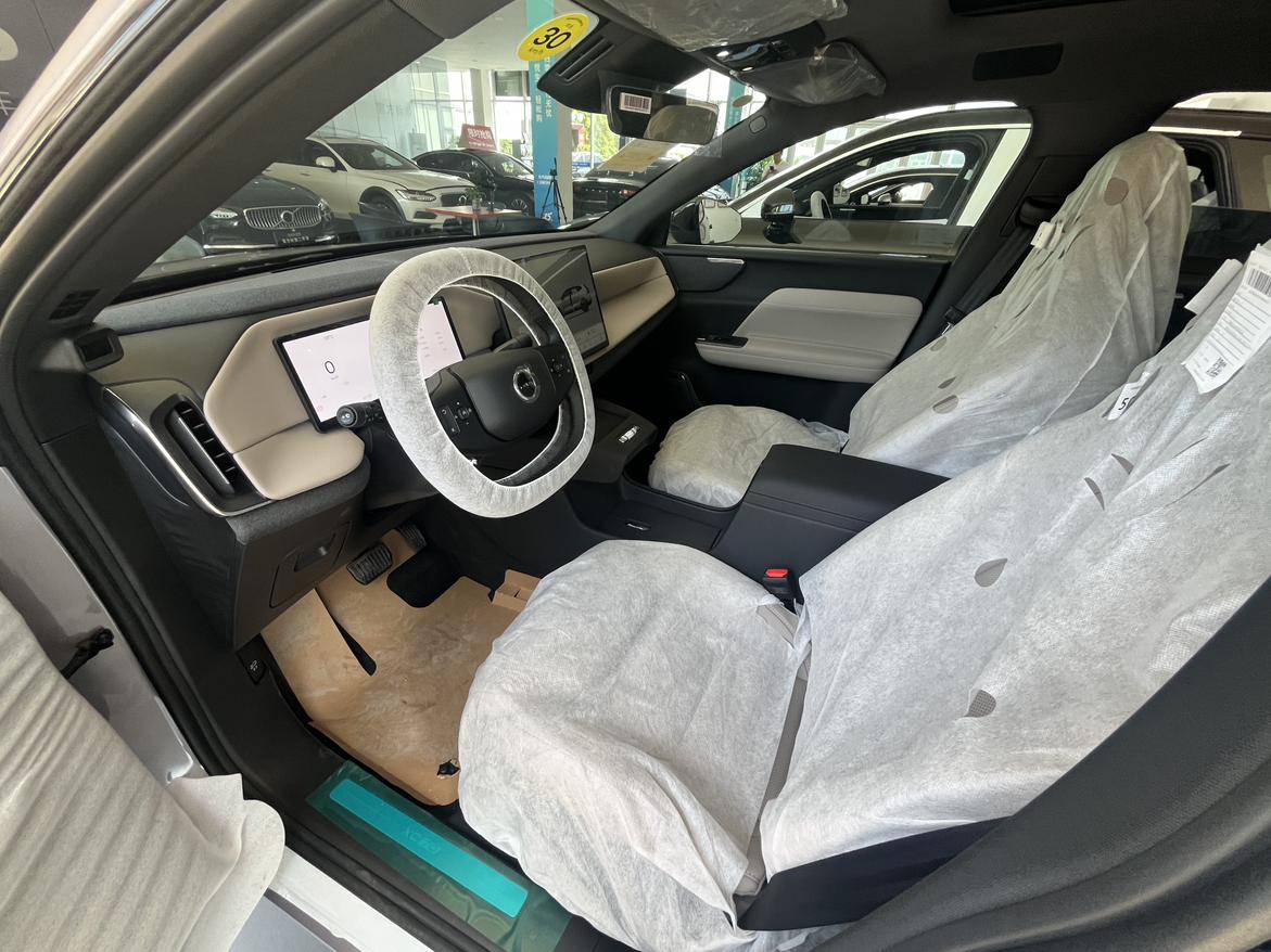Volvo XC70 2026 thumb 10