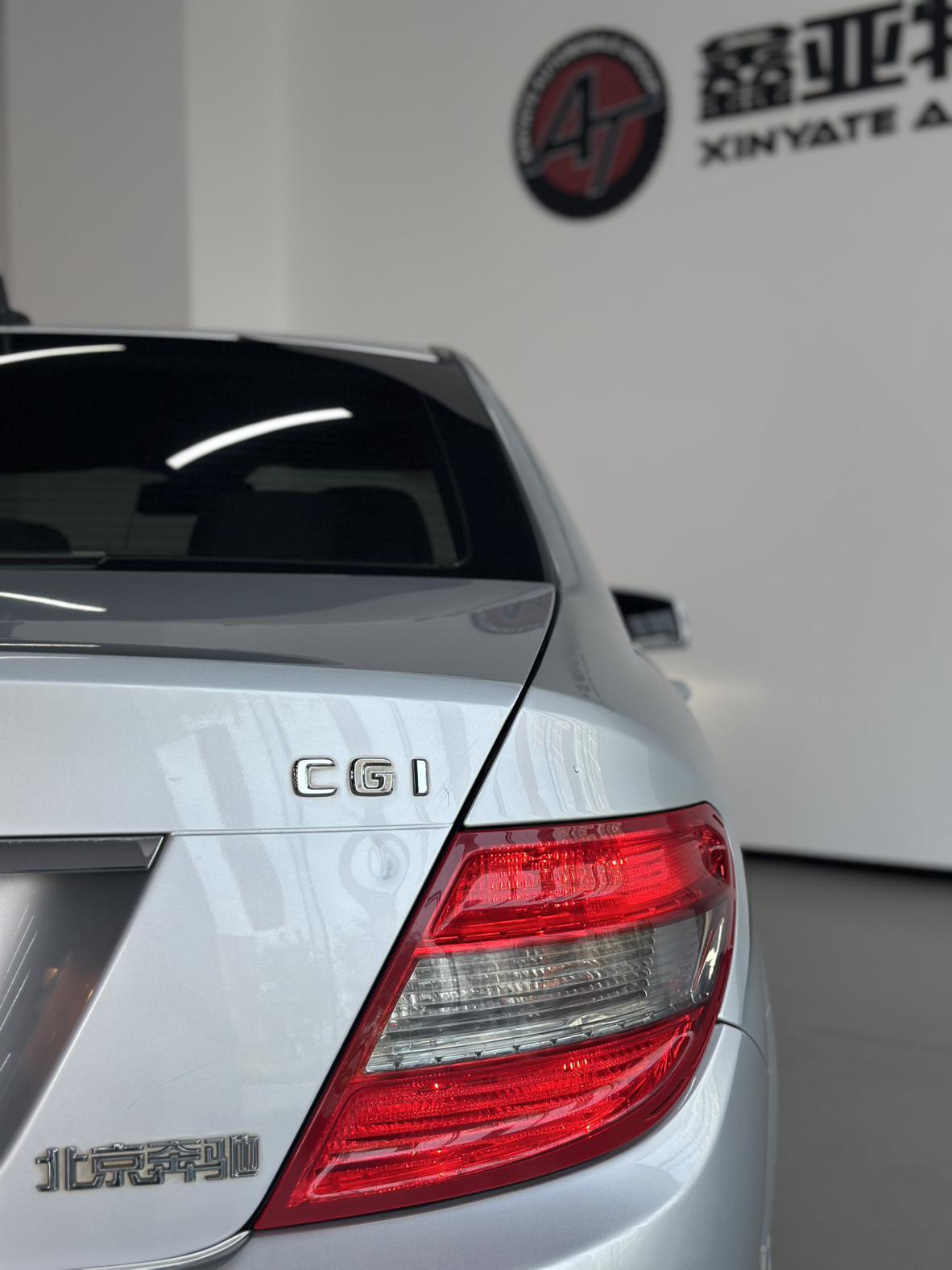 Mercedes-Benz C-Класс 2010 thumb 9