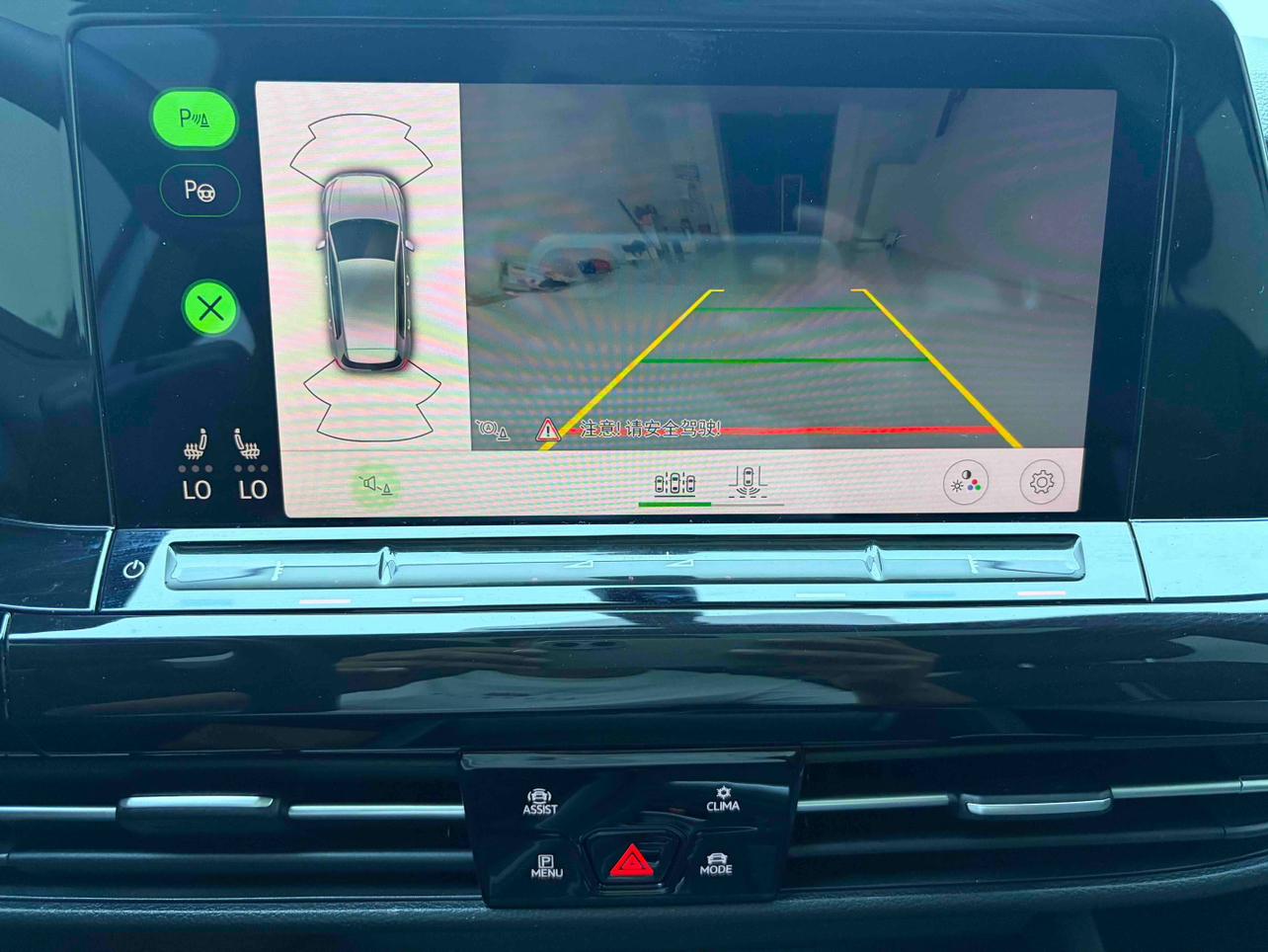 Volkswagen Golf Sportsvan 2023 thumb 6