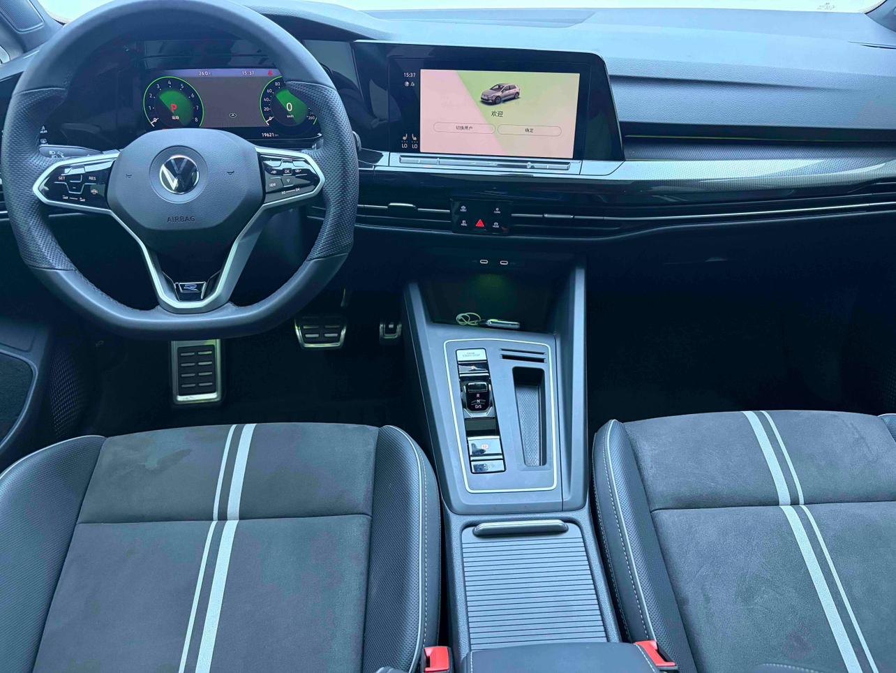 Volkswagen Golf Sportsvan 2023 thumb 9