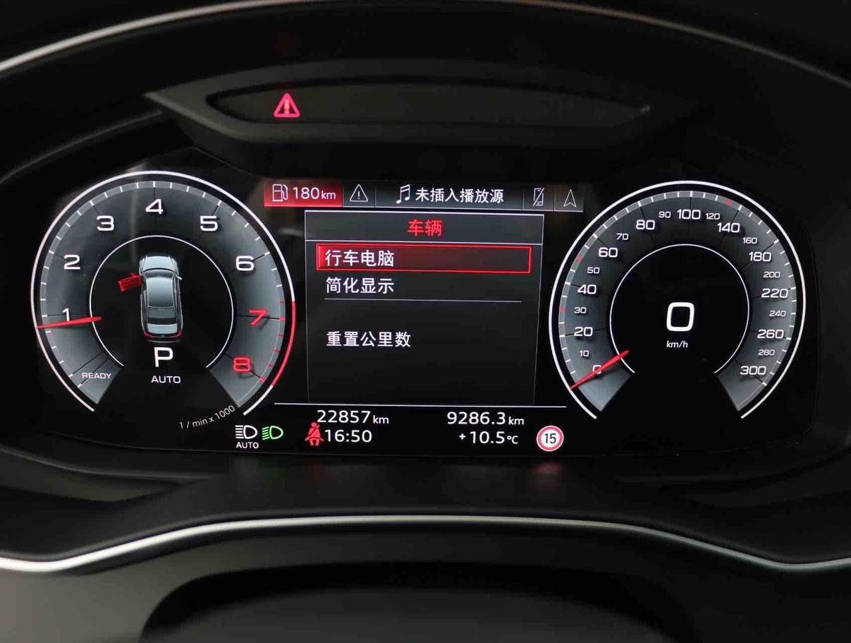 Audi A6 2024 thumb 9
