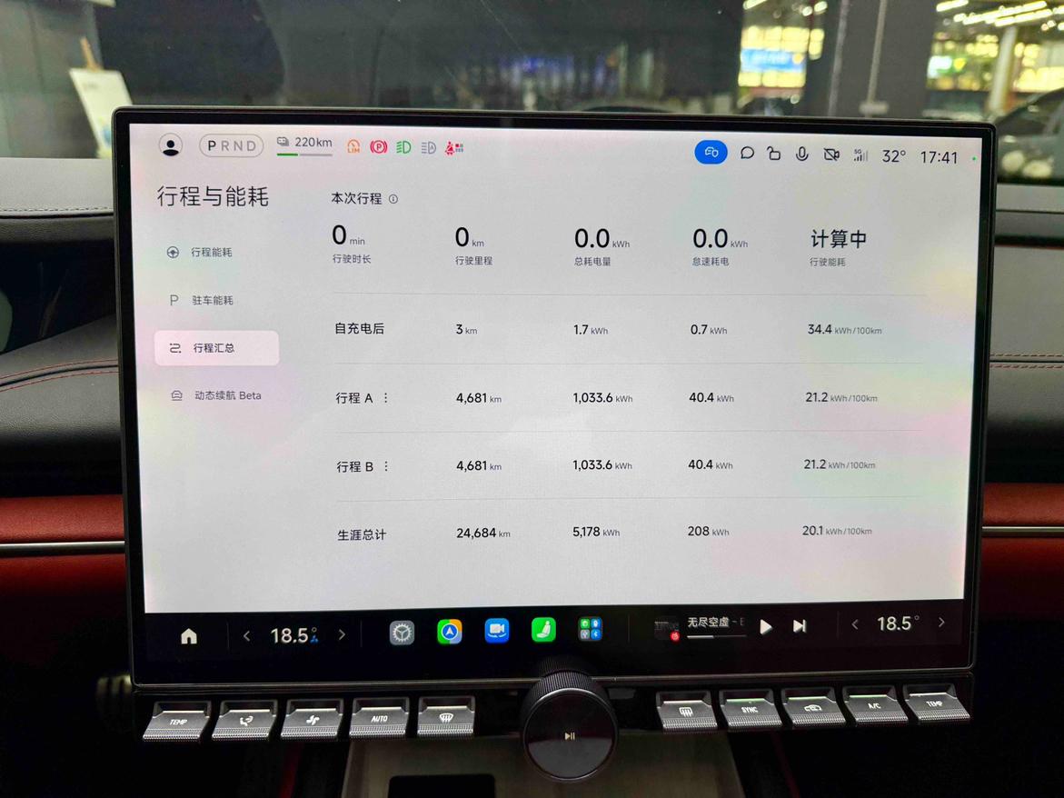 Xiaomi SU7 2024 thumb 10