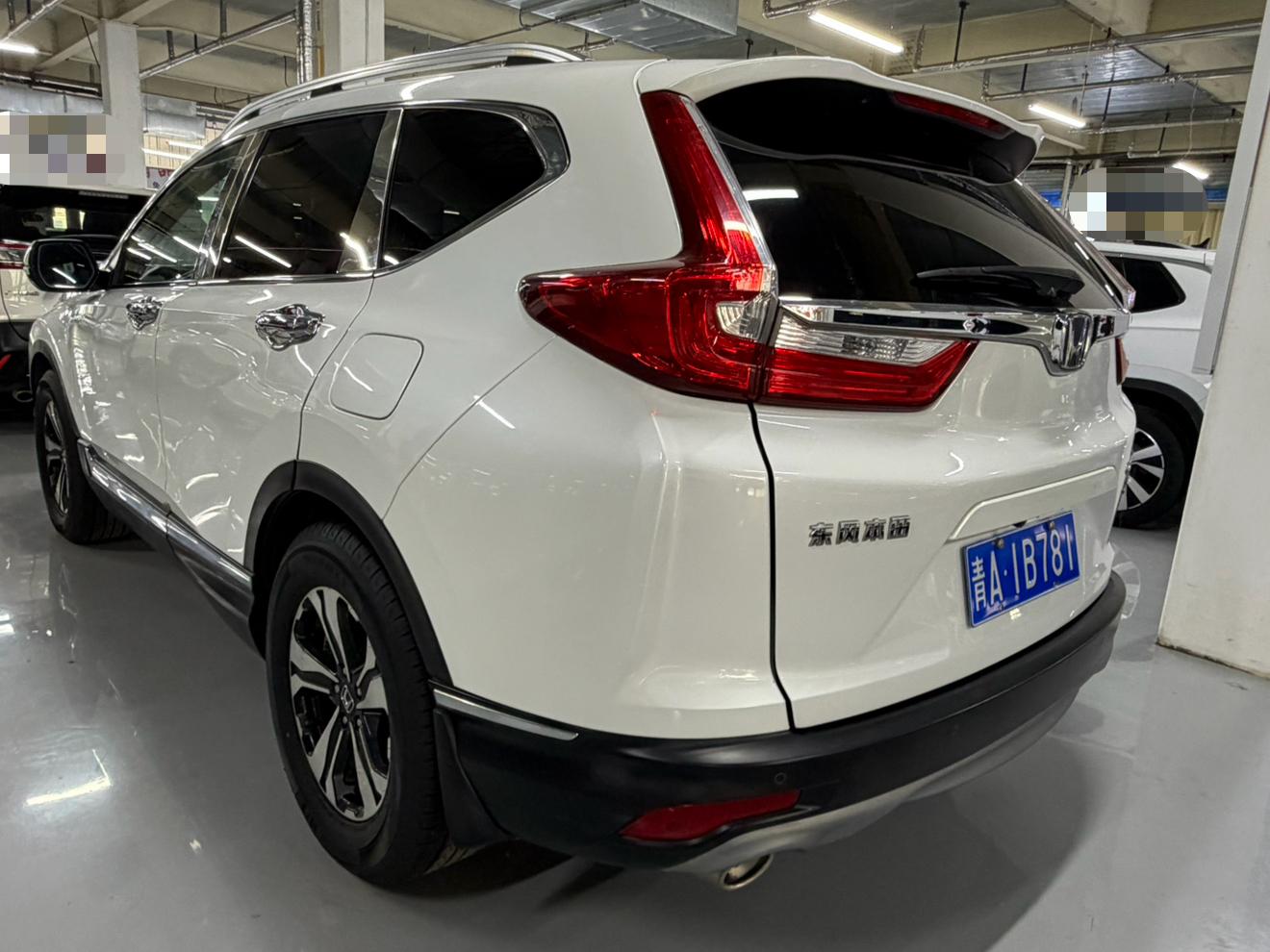Honda CR-V 2017 thumb 2