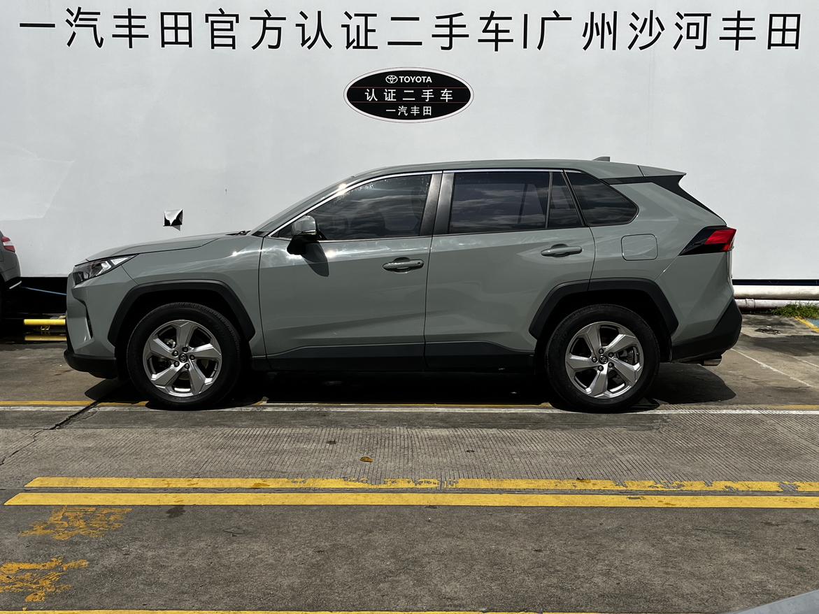 Toyota RAV4 2020 thumb 2