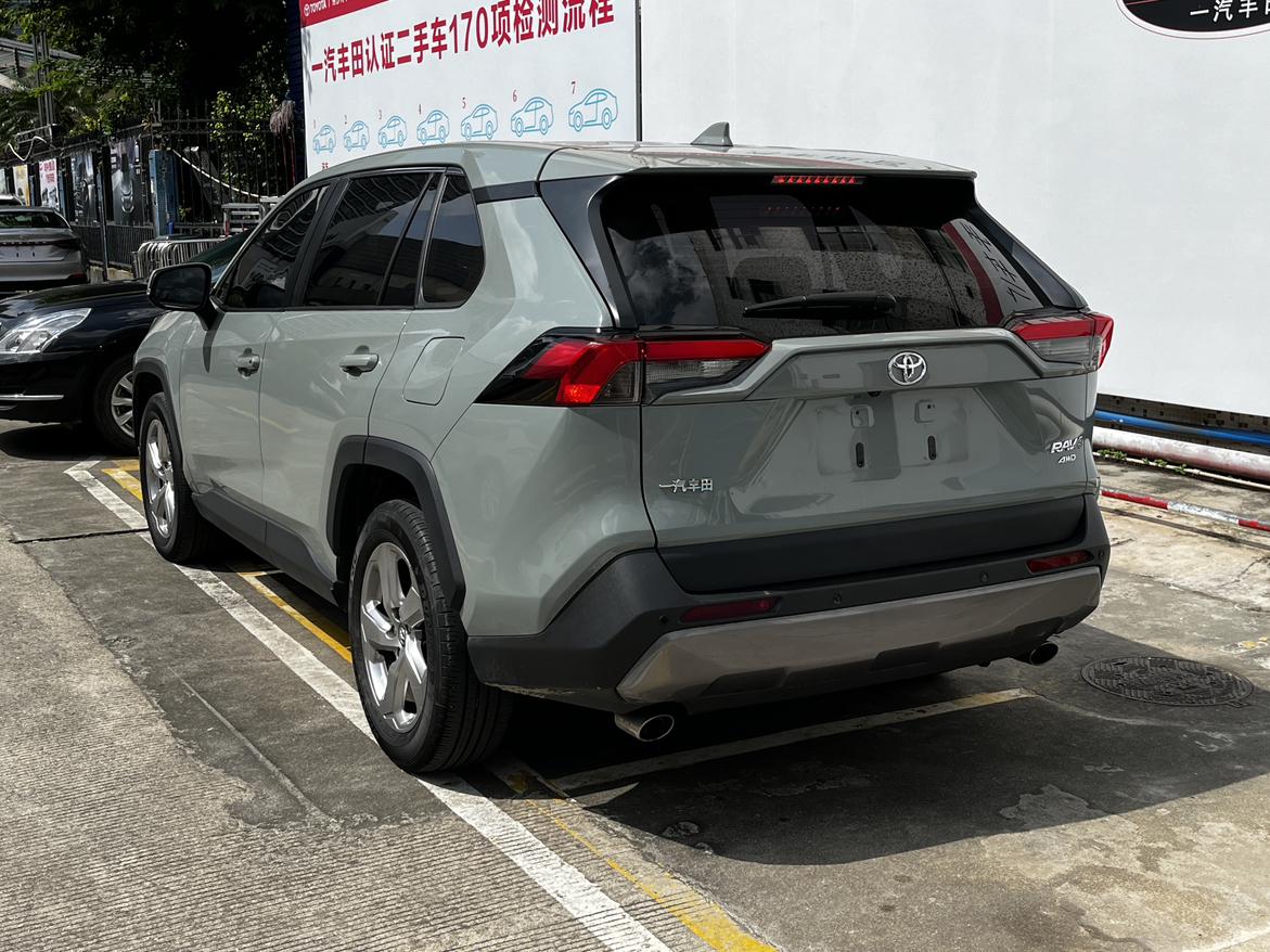 Toyota RAV4 2020 thumb 3