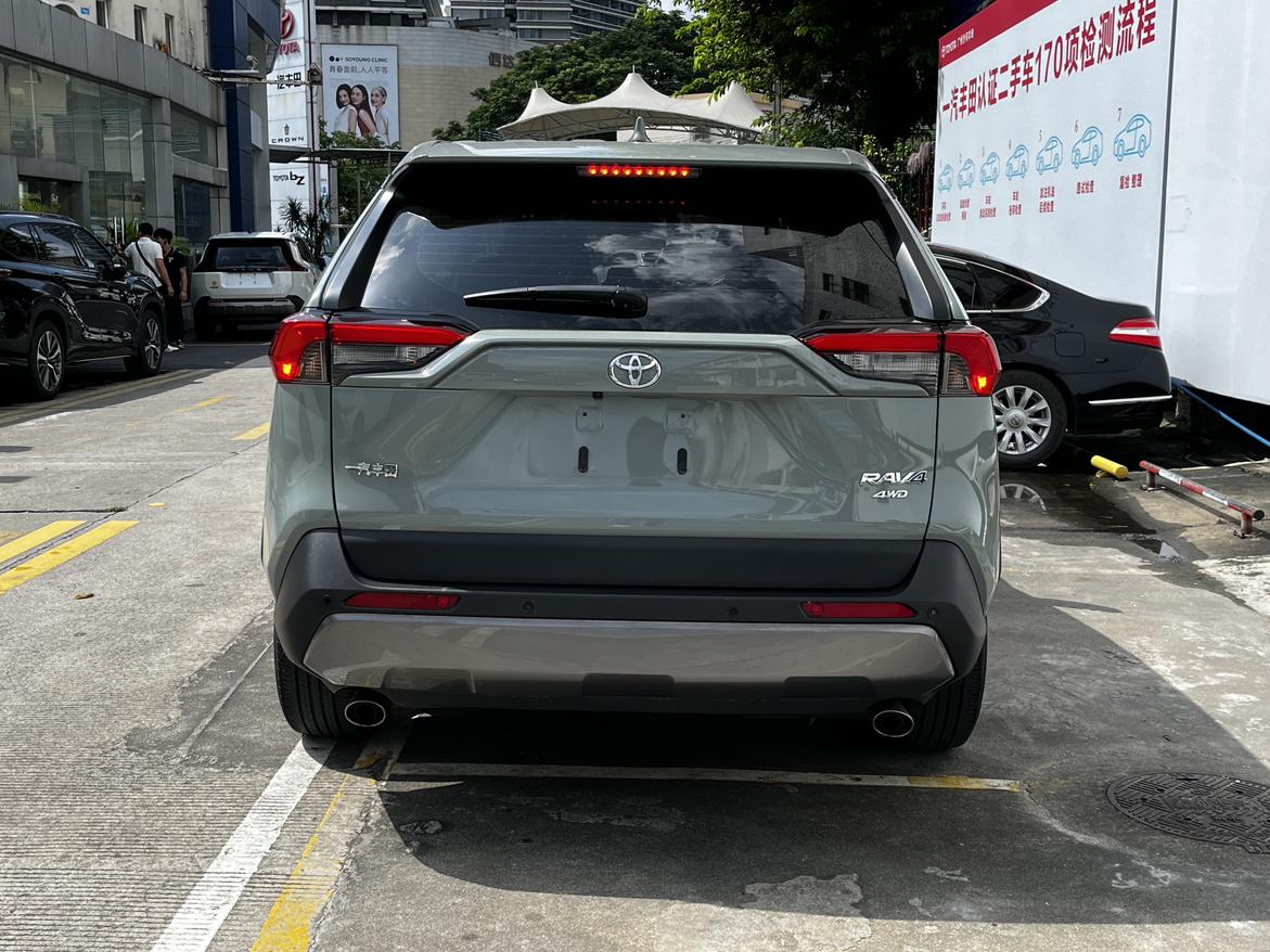 Toyota RAV4 2020 thumb 4