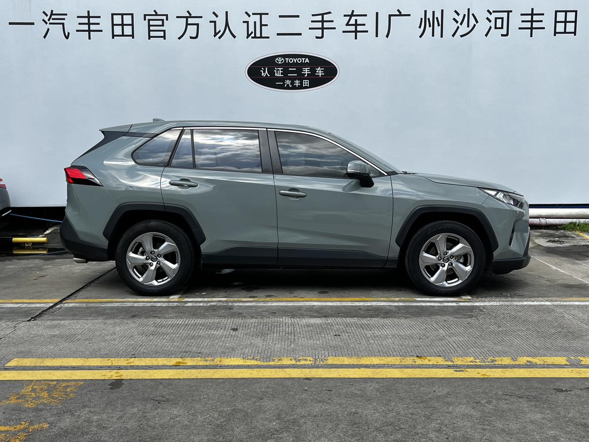 Toyota RAV4 2020 thumb 6