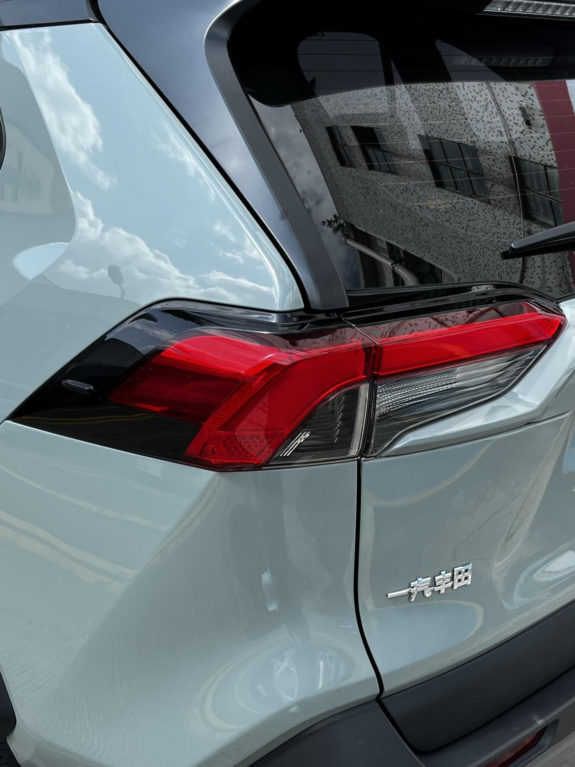 Toyota RAV4 2020 thumb 7