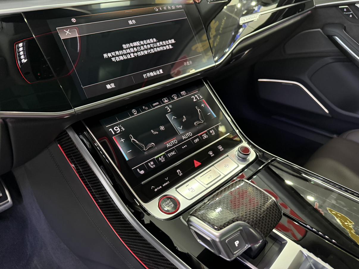 Audi S8 2021 thumb 8