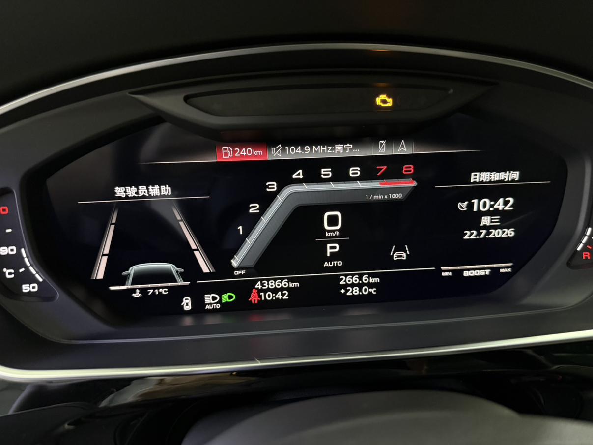 Audi S8 2021 thumb 9