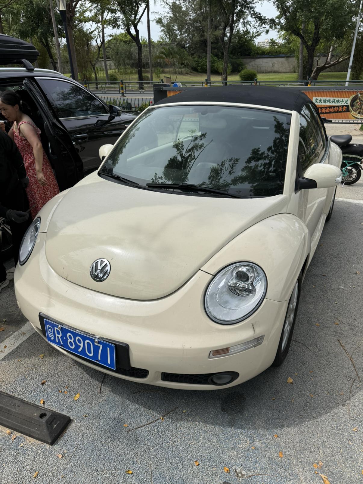 Volkswagen Beetle 2010 thumb 6