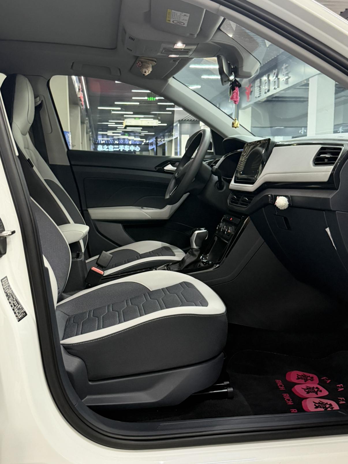 Volkswagen Tharu 2025 thumb 5