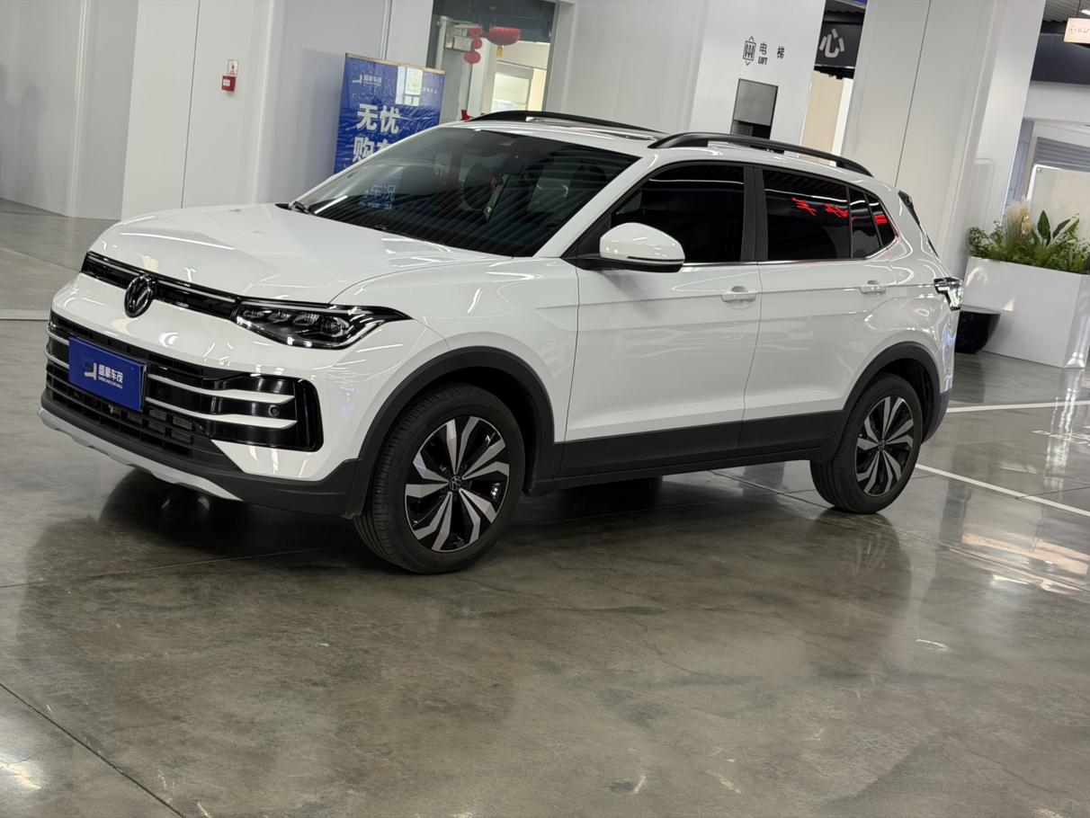Volkswagen Tharu 2025 thumb 11