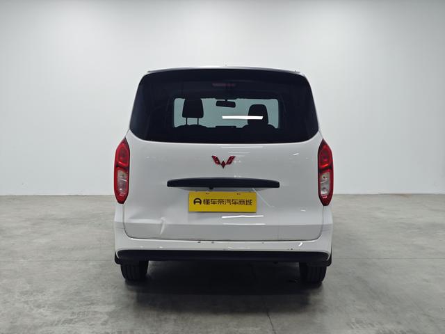 Wuling Hong Guang 2025 thumb 4