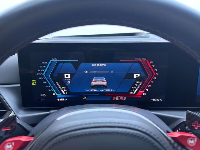 BMW M3 2023 thumb 11