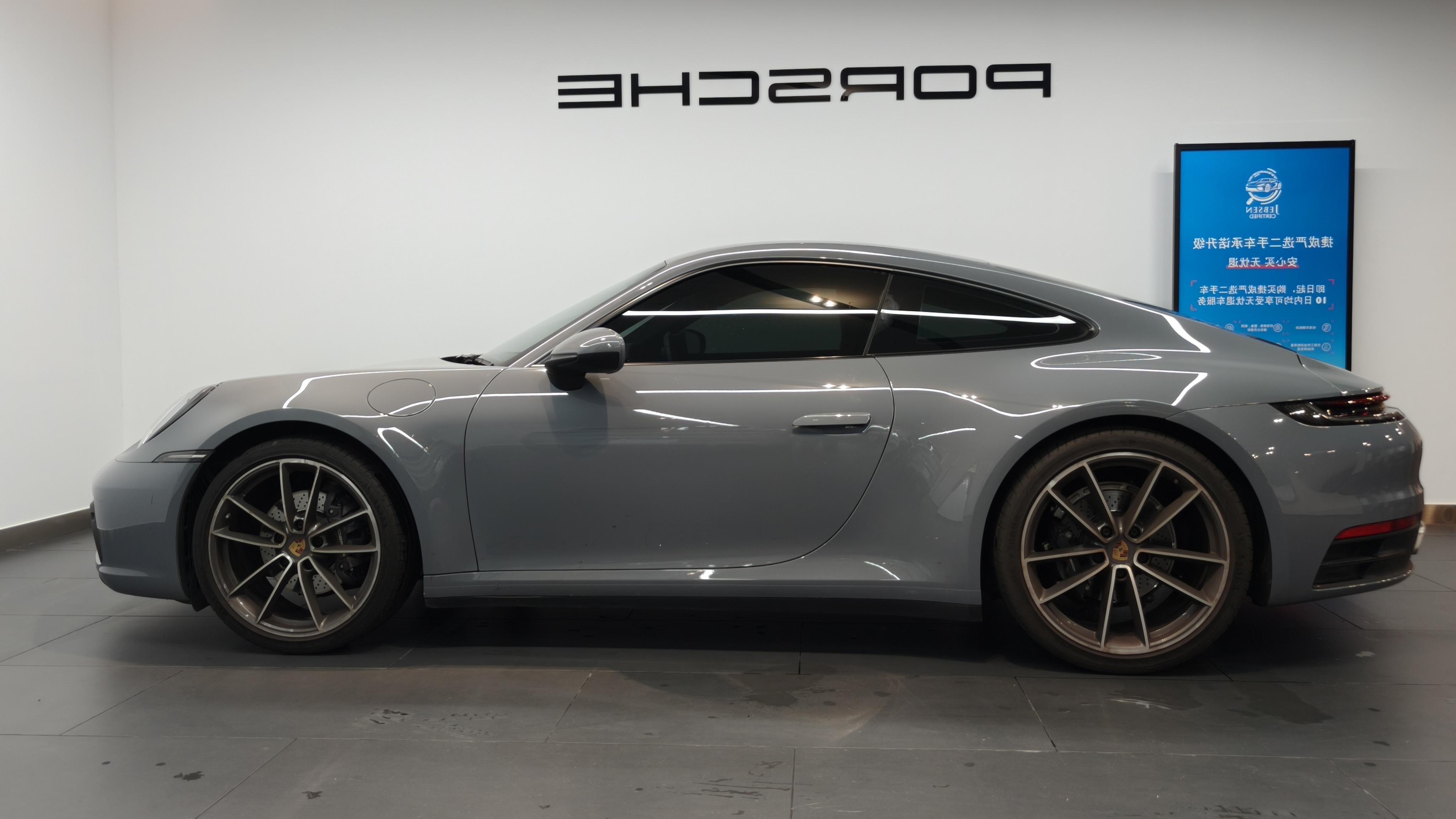 Porsche 911 2023 thumb 11