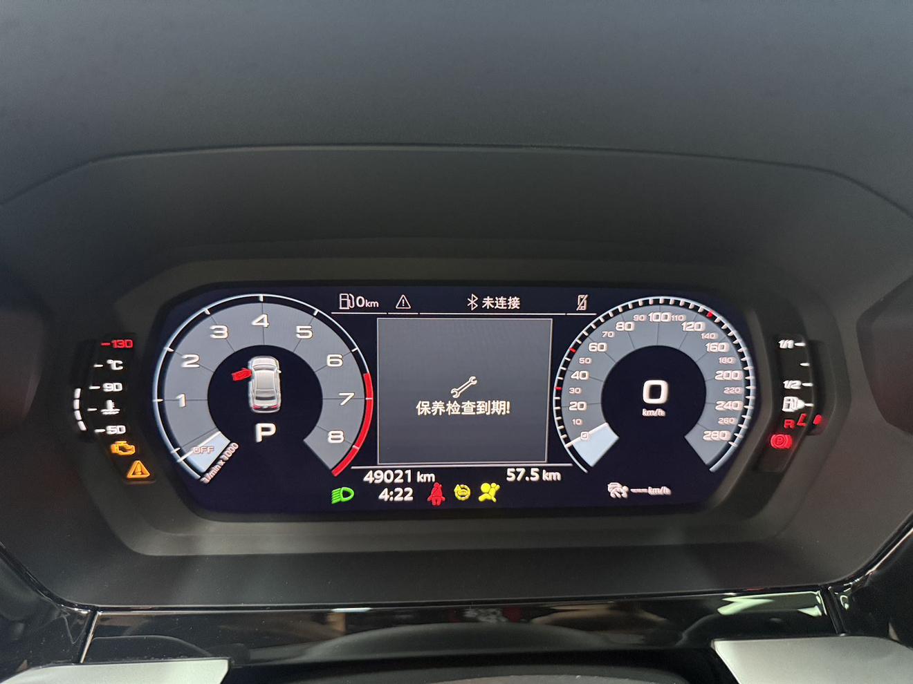 Audi A3 2023 thumb 12