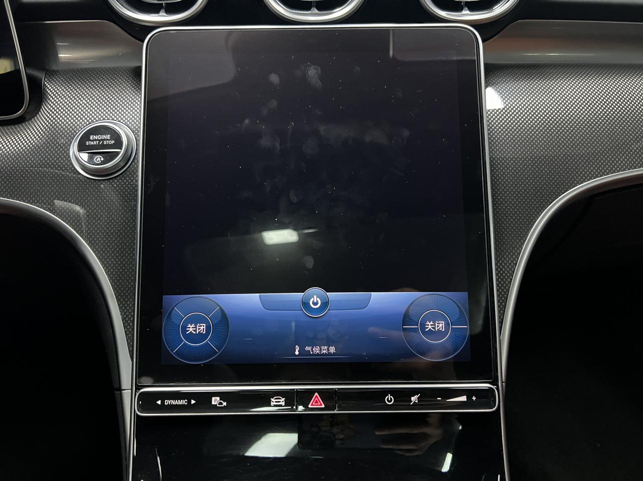 Mercedes-Benz C-Класс 2022 thumb 4