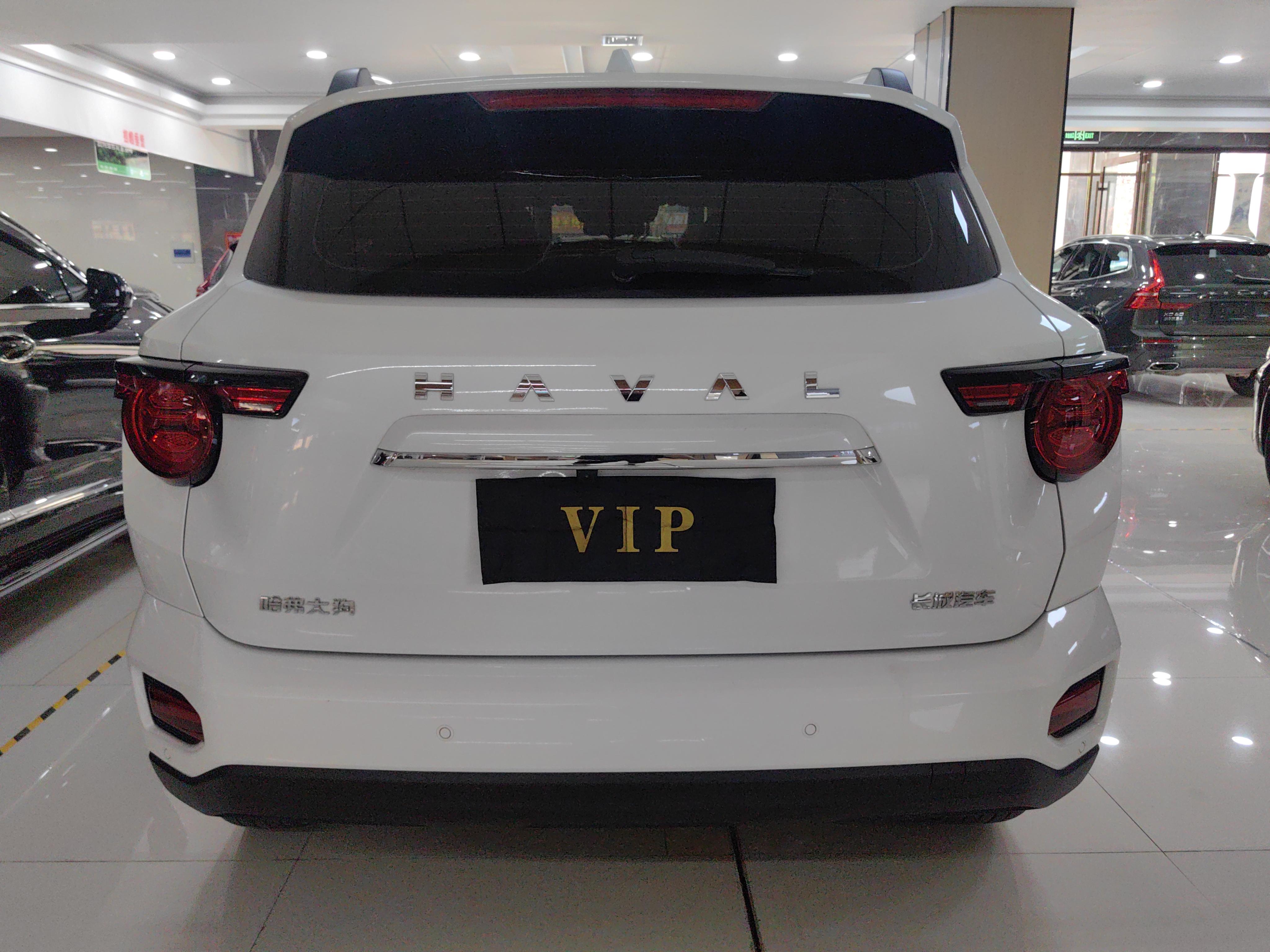Haval H6 2023 thumb 3