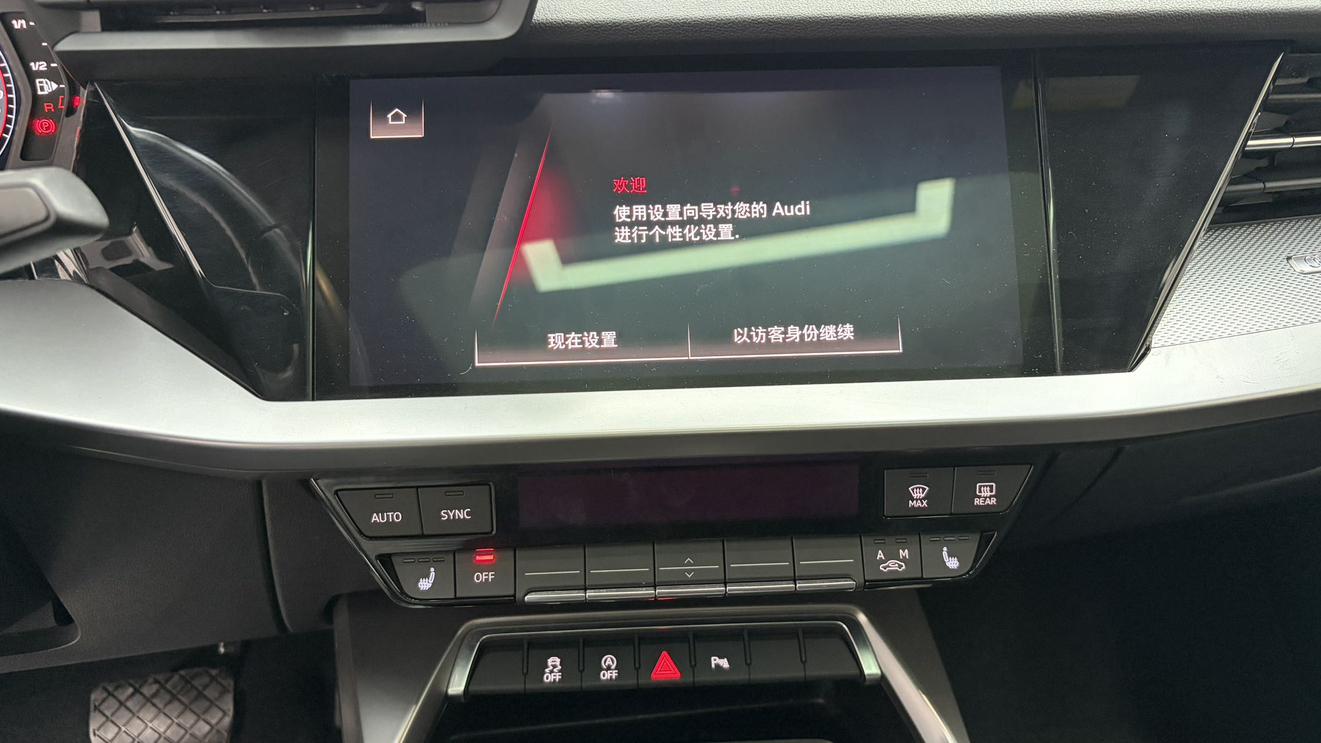 Audi A3 2023 thumb 9